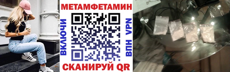 АМФ Premium  Нижний Новгород 