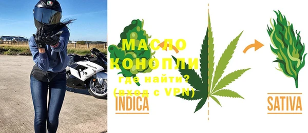 кокс Абаза