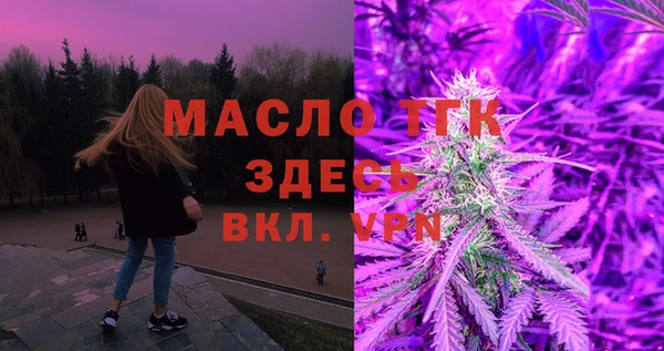 марки lsd Алексин