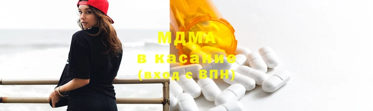 первитин Алексеевка