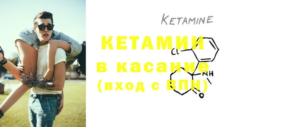 марки lsd Алексин