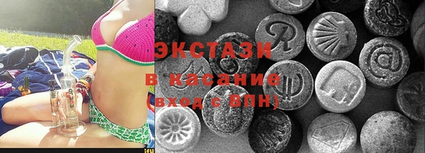 марки lsd Алексин
