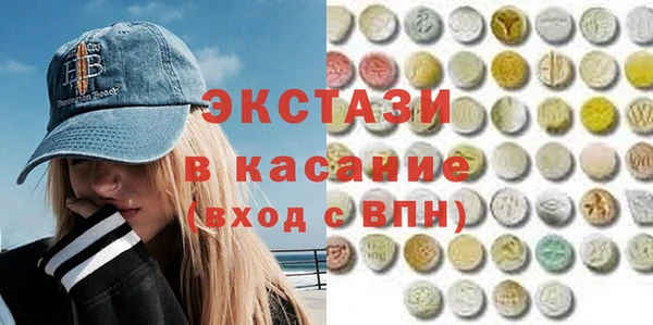 марихуана Абинск