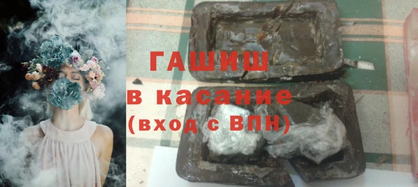 mix Абдулино