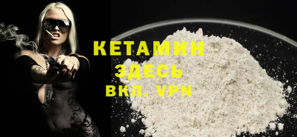 первитин Алексеевка