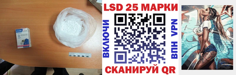 ЛСД экстази кислота  Нижний Новгород 